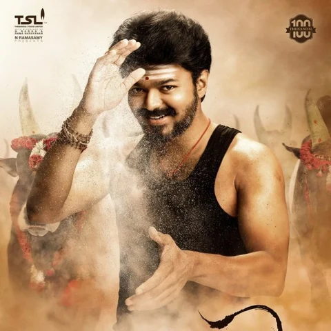 'மெர்சல்’ படத்துக்காக ட்விட்டர் உருவாக்கிய எமோஜி..! #Mersal