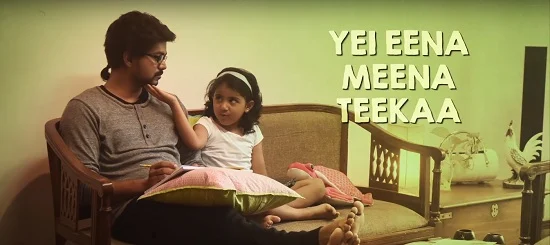 விஜய் டிரேட்மார்க்கை தக்க வைக்குமா ‘தெறி’ பாடல்கள்? - இசை விமர்சனம்