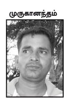 ''அப்பாவி தமிழர்களைக் கண்டுகொள்ள ஆளே இல்லையா?''