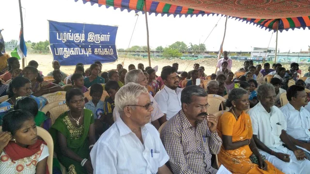 மணியார்டரில் லஞ்சம்... விழுப்புரம் ஆட்சியரை அதிரவைத்த பெண்!