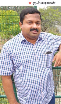 ஹலோ விகடன் - கலங்காதிரு மனமே!