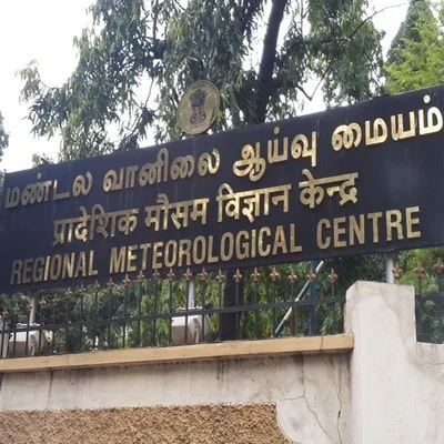 தமிழகத்தில் மழைக்கு வாய்ப்பு!