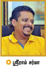வள்ளுவருக்கு உயிர் கொடுத்தவர்!