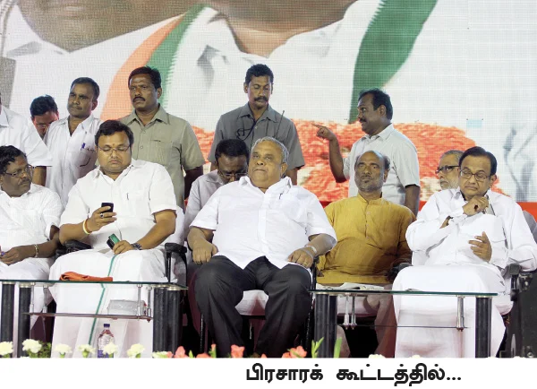 விகடன் போஸ்ட்: யுத்த சத்தம், சினிமாக்களின் அரசியல், `நிர்மலாதேவி சூப்பர் குற்றவாளியா?'