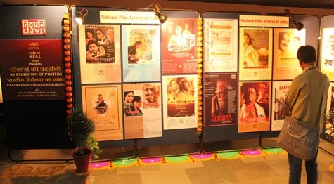 கோவா திரைப்பட விழா கண்காட்சியில் பெரியார் திரைப்படம்!