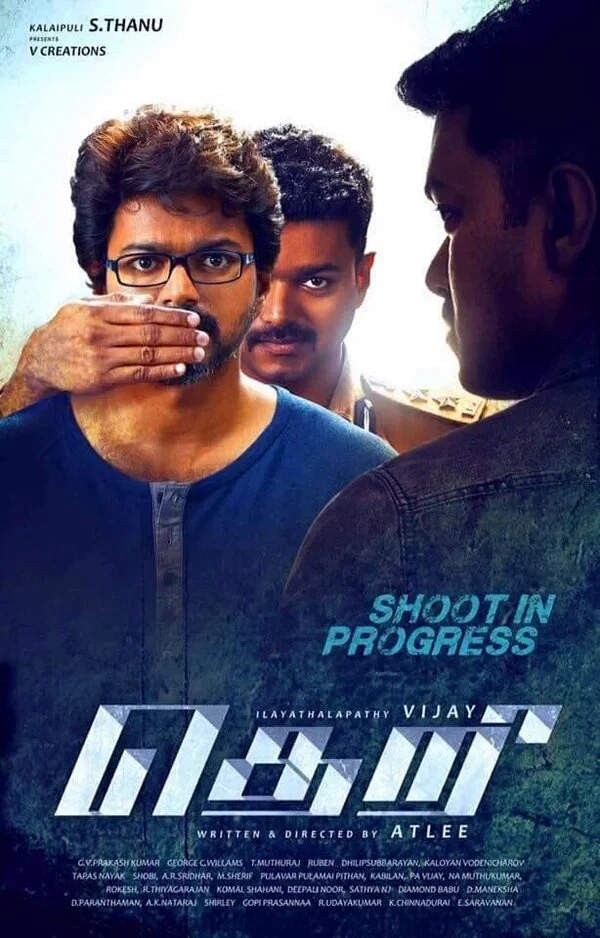 விஜய் சொன்ன அந்த ஒரு கண்டீஷன்?...ரகசியத்தை உடைத்த அட்லீ!
