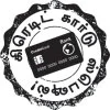 கிரெடிட் கார்டுகள் பலவிதம்!