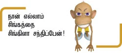 நம்பர் 1 கெவின் ரிச்சர்ட்சன்