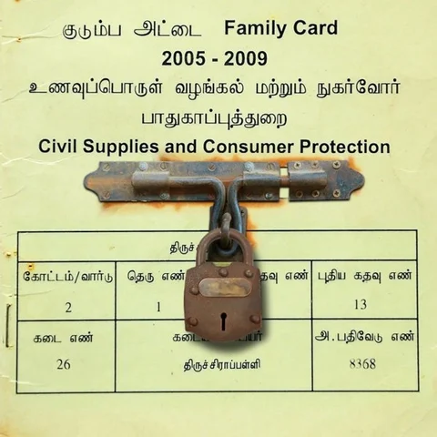 ஹால்ஸ் மிட்டாய் சாப்பிடுறீங்களா? உங்களுக்கு ரேஷன் கார்டு கட்! #MayHappen