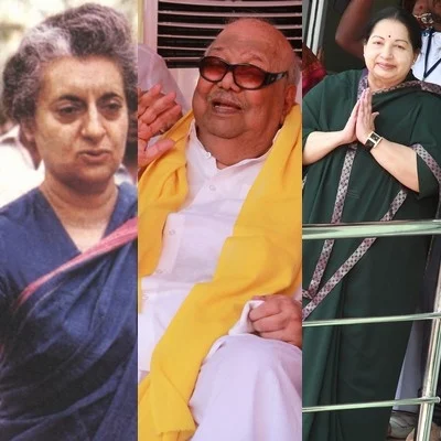 1975ல் இந்திரா காந்தி... 2016ல் ஜெயலலிதா..! கருணாநிதி காட்டம்