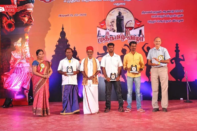 அருகிவரும் தோல்பாவை - தொன்மக் கலைஞர் முத்து ராமோடு ஒரு நாள்