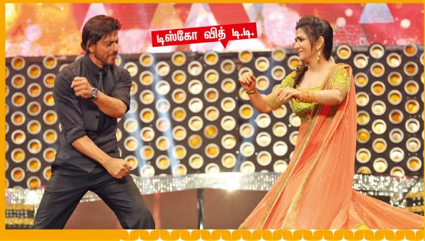 “கடவுள் கிடையாது... மிருகம் கூடாது!”
