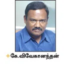 நல்ல கறி... எப்படி வாங்குவது?