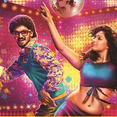 டிரெண்டா இருந்திருந்தா டிஃப்ரண்டா இருந்திருக்கும் - நாரதன் விமர்சனம்