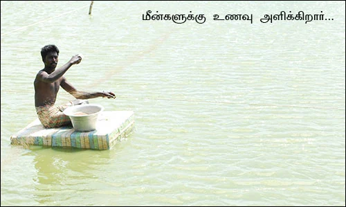 ஒரு ஏக்கர்... 100 நாள்... 2,00,000