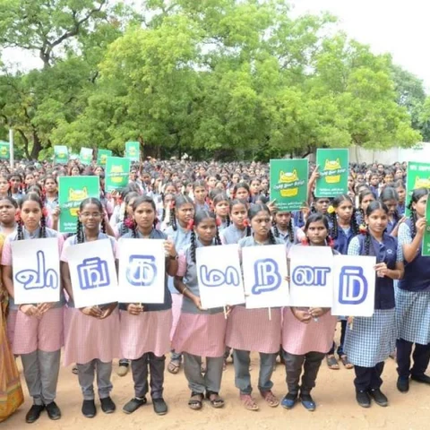 `நெகிழி இல்லா திருப்பூர் சாத்தியமாகணும்! - மாற்றத்தை நோக்கி இளைஞர் படை