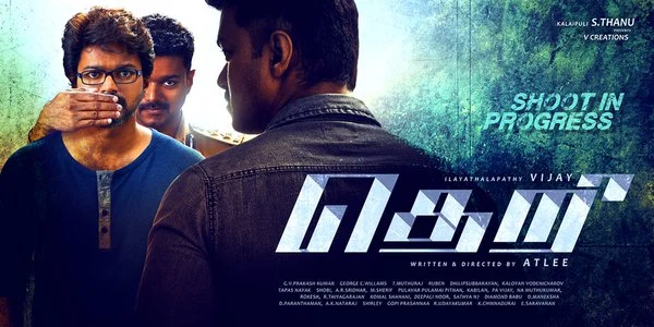 எல்லா விசயங்களிலும் அப்டேட்டாக இருக்கிறார் விஜய் சார் - தெறி டிசைனர் பேட்டி
