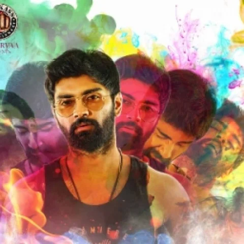 வெளியானது 'செம போத ஆகாதே' படத்தின் ட்ரெய்லர்