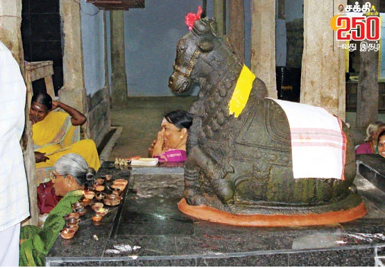 குதிரை முகத்தோடு நந்திதேவர்!