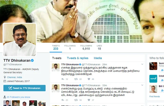 ட்விட்டரில் டி.டி.வி.தினகரன் உருக்கம்!