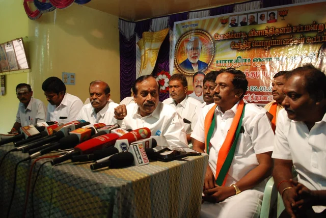 ``தம்பிதுரையின் டார்க்கெட் முதல்வர் எடப்பாடி பழனிசாமிதான்!’’ - கோவில்பட்டியில் ஹெச்.ராஜா பேச்சு
