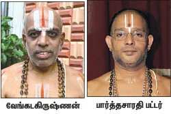 ஒருநாள்...ஓரிடம்...ஓர் அனுபவம்..!