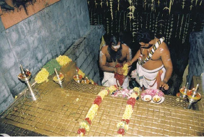 புண்ணிய பூமி