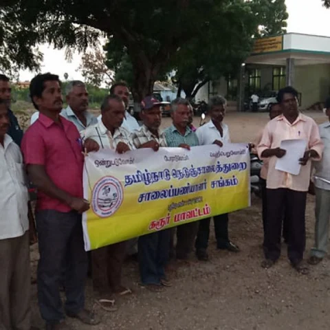 `கோரிக்கைகள் நிறைவேறும்வரை போராட்டங்கள் தொடரும்!’ - கொதிக்கும் சாலைப் பணியாளர்கள் சங்கம்