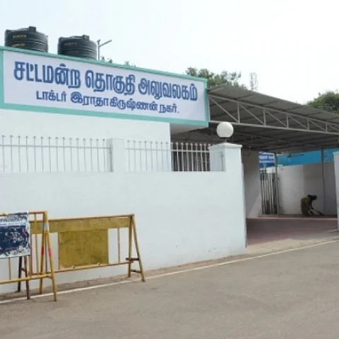 “ஹவாலா” தினகரன் தான் ஆர்.கே.நகர் வேட்பாளரா? - அறப்போர் இயக்கத்தின் சாட்டை!