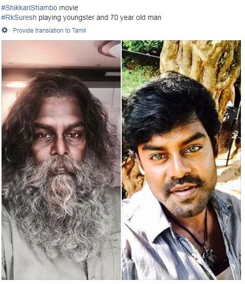 ``அன்புச்செழியன் இல்லைன்னா இங்க பலபேரால் படம் எடுக்கவே முடியாது..!’’ - ஆர்.கே.சுரேஷ்