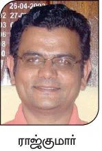 'சாத்தம் ஆலை’ அந்தமான் தீவில் ஓர் ஆசிய ஆச்சரியம்!