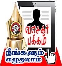ஹெல்மெட் சட்டம் வந்தாச்சு... மற்ற சட்டங்கள் என்னாச்சு?