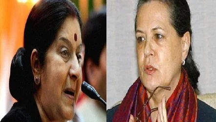 நாடாளுமன்ற முட்டுக்கட்டையை நீக்க பா.ஜ.வுடன் அரசு மறைமுக பேச்சுவார்த்தை
