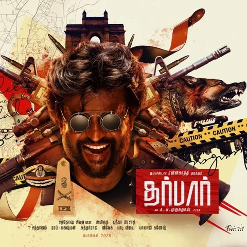 "மும்பை கதை, போலீஸ் கெட்டப்லாம் விடுங்க... 'பப்ஜி' போஸ்டர் கவனிச்சீங்களா?!" - 'தர்பார்' குறியீடுகள்