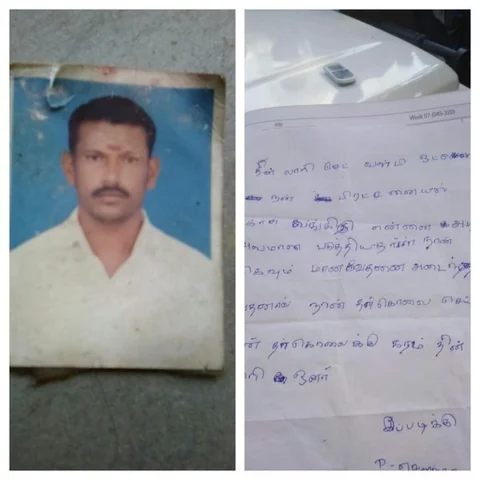 ஓனர் அவமானப்படுத்தியதால் லாரி டிரைவர் தற்கொலை? - ராமநாதபுரத்தில் சோகம்