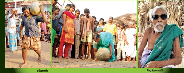 கல்லைத் தூக்கினால்... கணவன்!