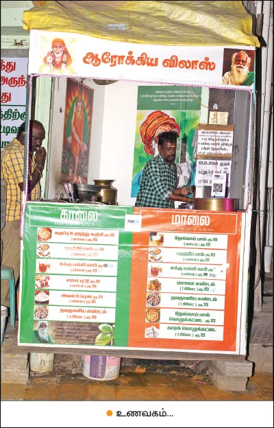 நம் வழி... நம்மாழ்வார் வழி... - 5 நிமிட வாசிப்பில் பசுமை விகடனின் 10 அம்சங்கள்