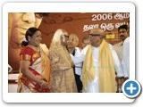 எளியோர் வாழ்க்கையை எழுத்தில் வடித்த எழுத்துச் சிங்கத்தின் புகைப்பட ஆல்பம் !