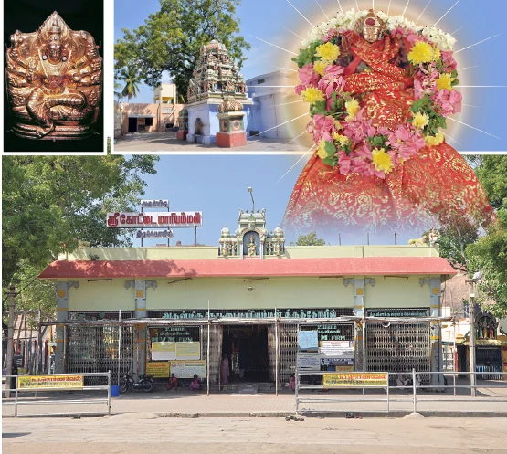 தாலி பாக்கியம் நிலைக்கும்!