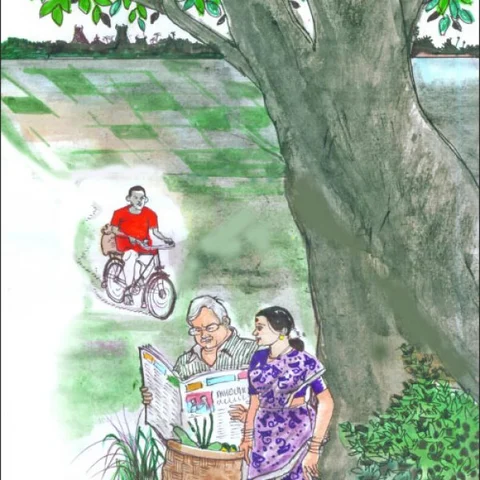 மரத்தடி மாநாடு: பங்கனப்பள்ளி மாம்பழத்துக்குப் புவிசார் குறியீடு!
