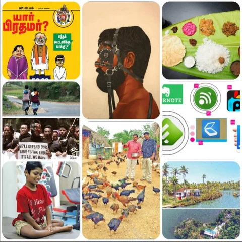 விகடன் போஸ்ட்: துரத்தப்படும் பழங்குடிகள், புதையும் தீவு, 'டிக்-டாக்' உடலியலும் உளவியலும்!