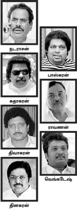 சதிவலை?