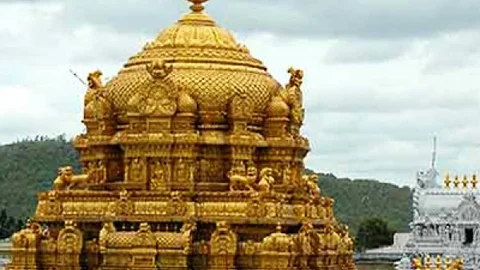 திருப்பதி தேவஸ்தானம்