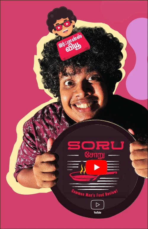வெல்கம் 2019 ஸ்பெஷல்: 5 நிமிட வாசிப்பில் 180 பக்க ஆனந்த விகடனின் 11 ஹைலைட்ஸ்!