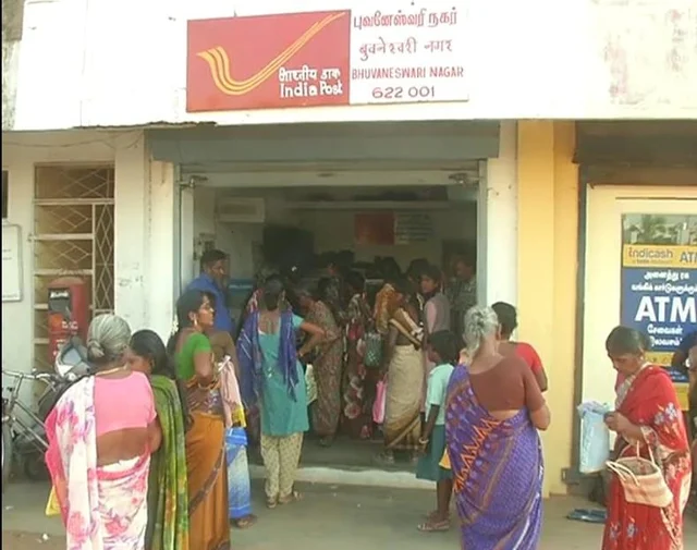 `தபால் கணக்குத் தொடங்கினால், பிரதமர் பணம் போடுகிறார்!’ - வதந்தியால் ஏமாந்த பொதுமக்கள்