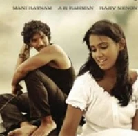 இயக்குனர் மணிரத்னம் அலுவலகம் முற்றுகை!