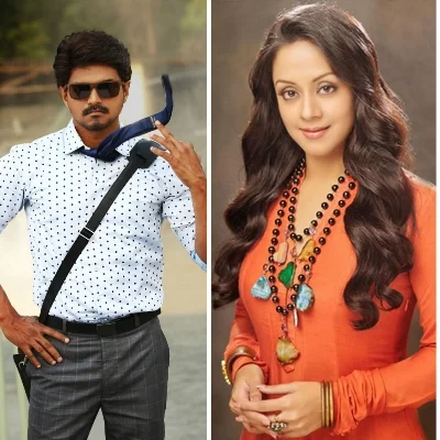 ‘விஜய் படத்தில் ஜோதிகாவா..?!?, இல்லைங்க..!’