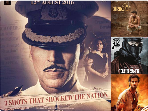 ராதிகா 38, வருகிறது AYM மற்றும் இந்த வார ரிலீஸ் படங்கள்! #QuickSeven #க்விக்-செவன்