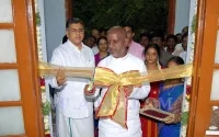 இசையமைப்பாளர் இளையராஜா தமிழிசை ஆய்வு மையத்தை தொடங்கி வைத்தார் - புகைப்படத் தொகுப்பு