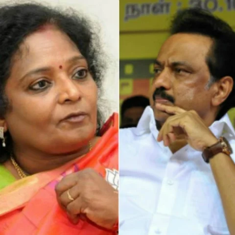 மு.க.ஸ்டாலினை கடுமையாக விமர்சிக்கும் தமிழிசை!